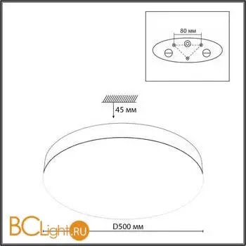 Потолочный светильник Sonex GAMMA 7761/50L - Фото 0