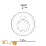 Потолочный светильник Sonex GEMINI 7785/85L - Фото 0