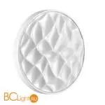 Потолочный светильник Sonex GITUM 7672/ELN