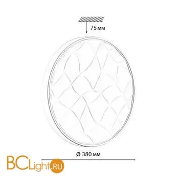 Потолочный светильник Sonex GITUM 7672/DL - Фото 0