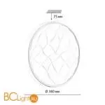 Потолочный светильник Sonex GITUM 7672/DL - Фото 0