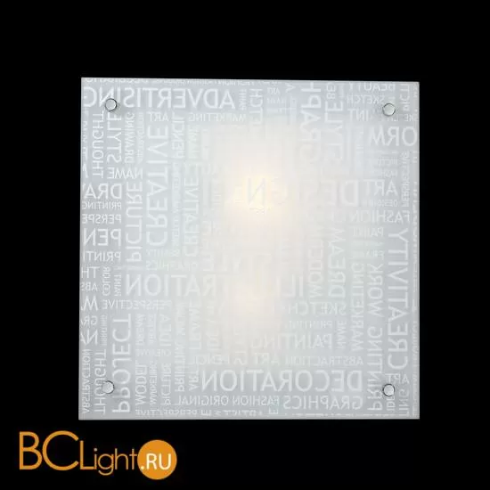 Потолочный светильник Sonex Grafika 2257