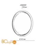 Потолочный светильник Sonex HANI 7697/DL - Фото 1