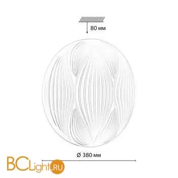 Потолочный светильник Sonex HIMAR 7686/DL - Фото 1