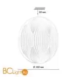 Потолочный светильник Sonex HIMAR 7686/DL - Фото 1