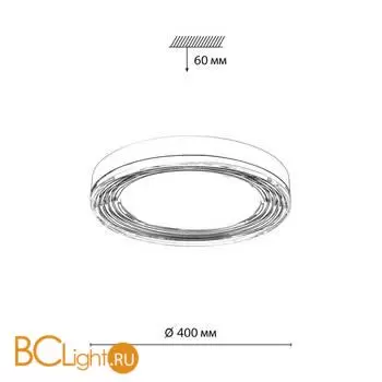 Потолочный светильник Sonex INFINITA 7728/76L - Фото 0