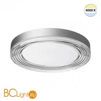 Потолочный светильник Sonex INFINITA 7728/76L