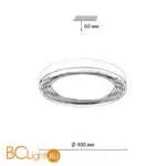 Потолочный светильник Sonex INFINITA 7728/76L - Фото 0