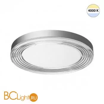 Потолочный светильник Sonex INFINITA 7728/112L