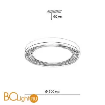 Потолочный светильник Sonex INFINITA 7728/112L - Фото 0