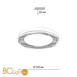 Потолочный светильник Sonex INFINITA 7728/112L - Фото 0