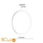 Потолочный светильник Sonex JOLLY 7776/ELN - Фото 1