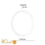 Потолочный светильник Sonex JOLLY 7776/DLN - Фото 1