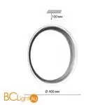 Потолочный светильник Sonex JOLLY 7775/DLN - Фото 1