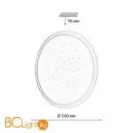 Потолочный светильник Sonex JOLLY 7774/ELN - Фото 1