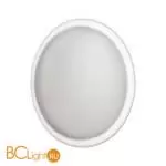 Потолочный светильник Sonex JOLLY 7774/ELN