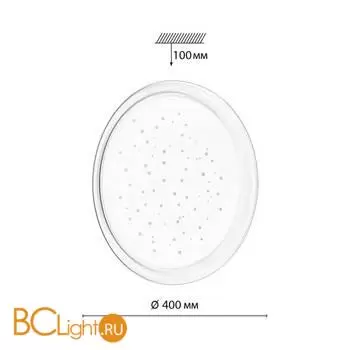 Потолочный светильник Sonex JOLLY 7774/DLN - Фото 1