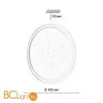 Потолочный светильник Sonex JOLLY 7774/DLN - Фото 1