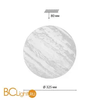 Потолочный светильник Sonex JUPITER 7724/CL - Фото 1