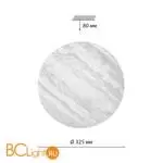 Потолочный светильник Sonex JUPITER 7724/CL - Фото 1