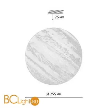 Потолочный светильник Sonex JUPITER 7724/AL - Фото 1