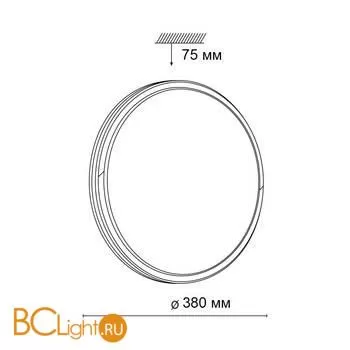 Потолочный светильник Sonex KEPA RGB 3058/DL - Фото 0