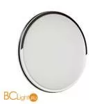 Потолочный светильник Sonex KEPA RGB 3058/EL