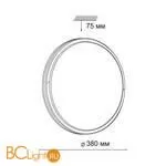 Потолочный светильник Sonex KEPA 3057/DL - Фото 0