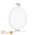 Потолочный светильник Sonex KEZO PINK 7708/DL - Фото 1