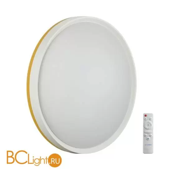 Потолочный светильник Sonex KEZO YELLOW 7709/EL