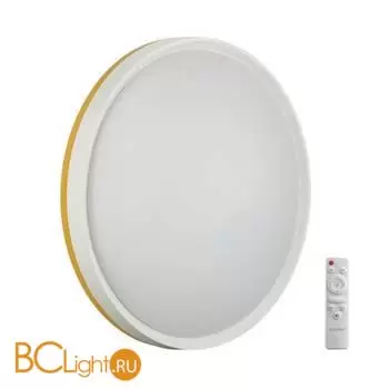 Потолочный светильник Sonex KEZO YELLOW 7709/EL