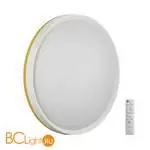 Потолочный светильник Sonex KEZO YELLOW 7709/EL