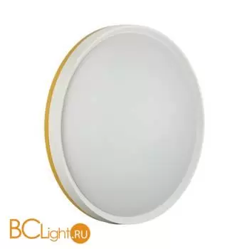 Потолочный светильник Sonex KEZO YELLOW 7709/DL