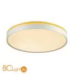 Настенный светильник Sonex KEZO YELLOW 7709/ELN