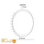 Потолочный светильник Sonex KUPI GOLD 7695/EL - Фото 0