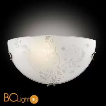 Настенный светильник Sonex Kusta 018