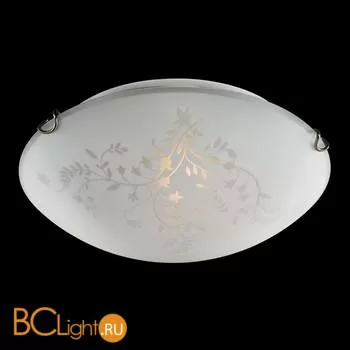 Потолочный светильник Sonex Kusta 318