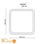 Потолочный светильник Sonex Kvadri 2014/E - Схема