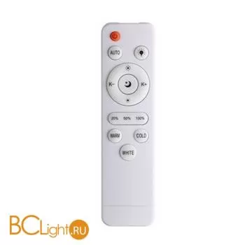 Потолочный светильник Sonex Kvadri 2014/F - Фото 2