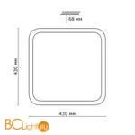 Потолочный светильник Sonex Kvadri 2014/C - Фото 1