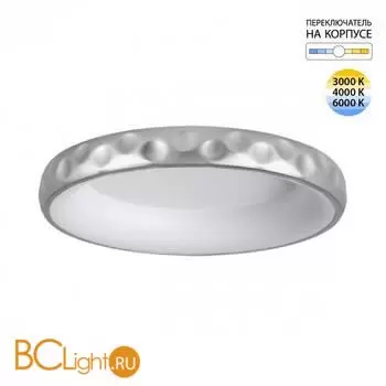 Потолочный светильник Sonex LACUNA 7772/56L