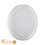 Потолочный светильник Sonex LAVEN 7699/DL