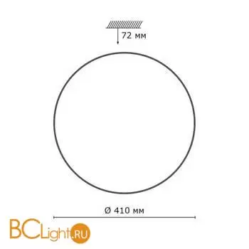 Потолочный светильник Sonex Leka 2051/DLN - Фото 1