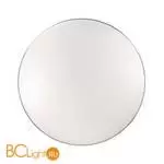 Потолочный светильник Sonex Leka 2051/DLN