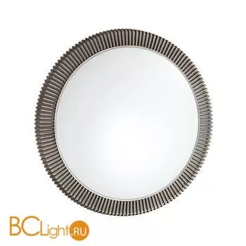 Потолочный светильник Sonex LERBA BROWN 3033/EL