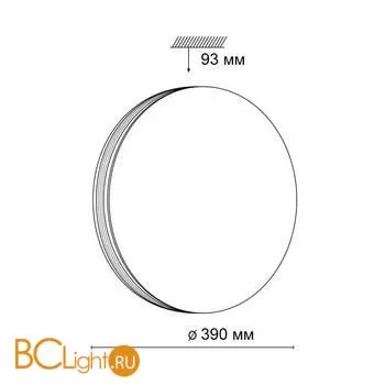 Потолочный светильник Sonex LOBIO RBG 3056/DL - Фото 0