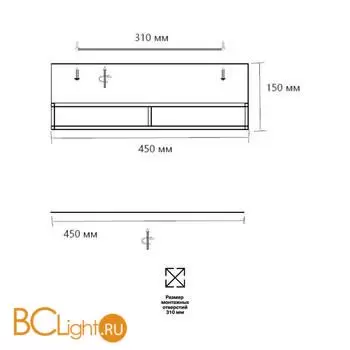 Потолочный светильник Sonex LOFTY 7723/65L - Фото 0
