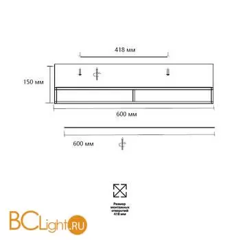 Потолочный светильник Sonex LOFTY 7723/100L - Фото 0