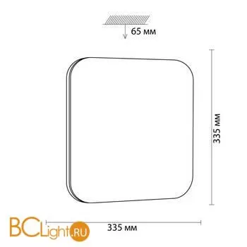 Потолочный светильник Sonex LONA 3020/CL - Фото 0