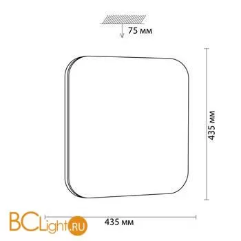 Потолочный светильник Sonex LONA 3020/DL - Фото 0